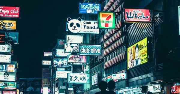 农业大数据平台建设专项债