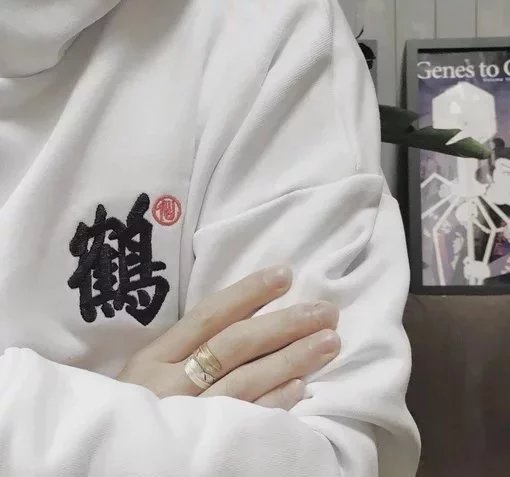 邵莉灵贞