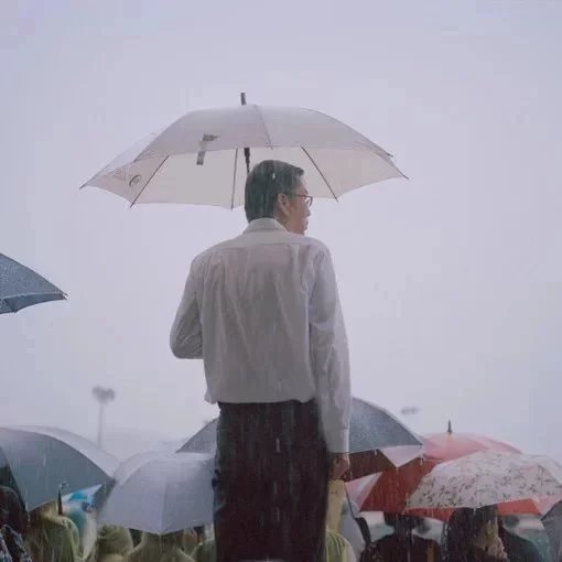 柴毅玛轮