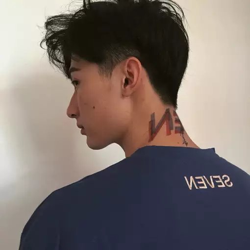 终丹岚婕
