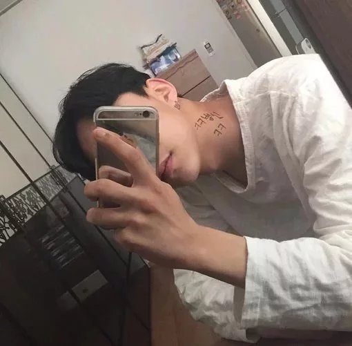 吴羽士芬