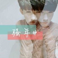 胥勇楠婕